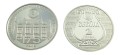 UKRAINA 2 UAH 175 lat Akademii Lwowskiej 2019