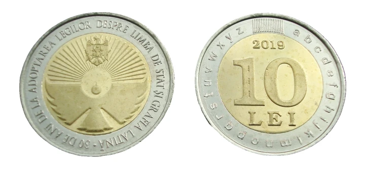 Mołdawia 10 lei Język 2019