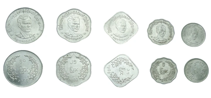 Zestaw menniczy Birma (Mjanma) x5