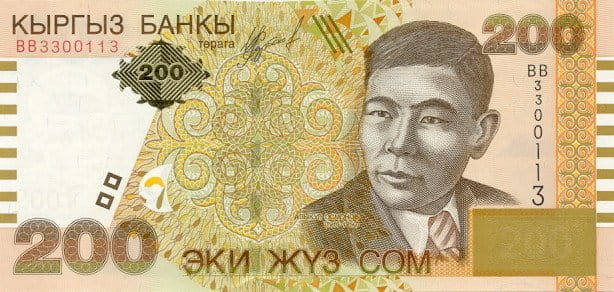 Kirgistan 200 som Żaglówka 2002 P-22