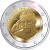 2 euro Grecja Manolis Andronicos 2019