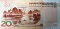 Chiny 20 yuan Rzeka 2019 P-915a