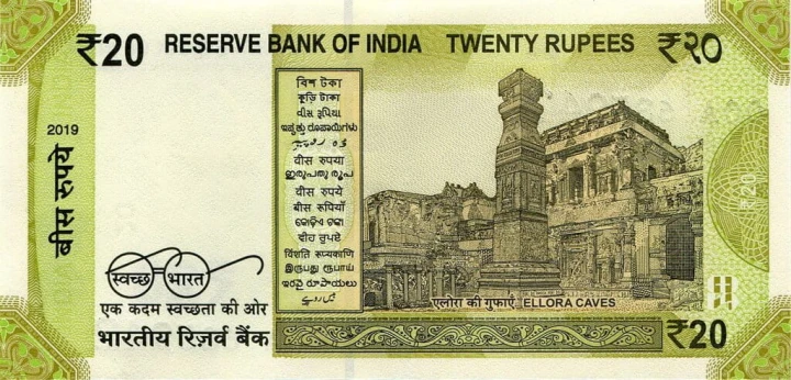 Indie 20 rupii Ghandi/Ellora 2019 P-110a