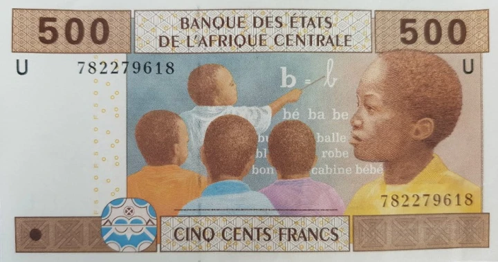 Kamerun - Afryka środkowa 500 fr Wioska 2017 P-206Ue