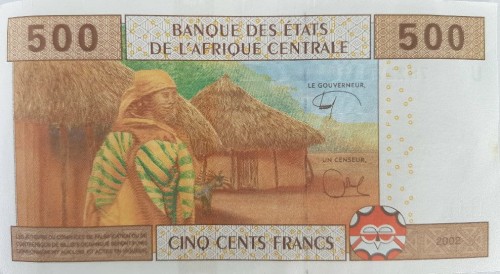 Kamerun - Afryka środkowa 500 fr Wioska 2017 P-206Ue