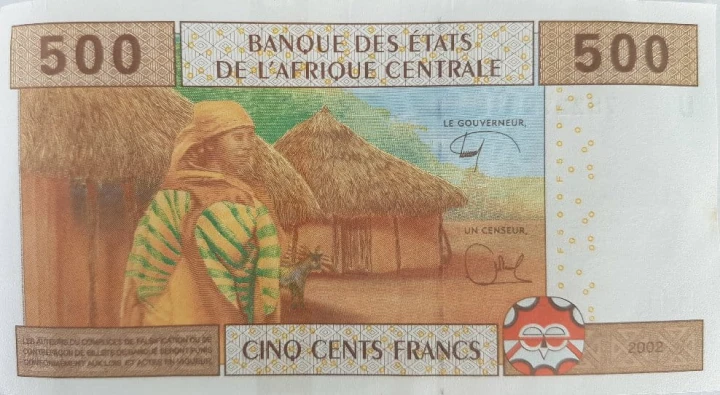 Kamerun - Afryka środkowa 500 fr Wioska 2017 P-206Ue