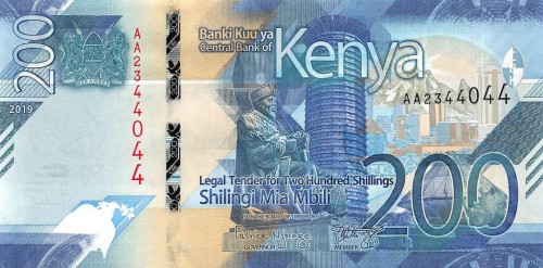Kenia 200 KES Dzieci 2019 P-54a