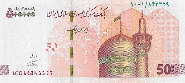 Iran 500 000 riali Góra 2018 P-901a