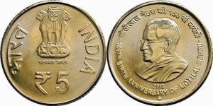 Indie 5 rupii Nehru 2012