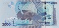 Uganda 2000 szylingów Ryba 2019 P-50e