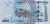 Uganda 2000 szylingów Ryba 2019 P-50e
