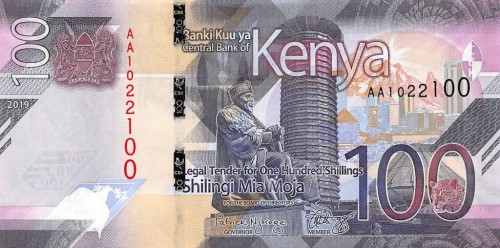 Kenia 100 KES Krowy i wielbłądy 2019 P-53a