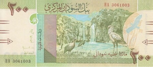 Sudan 200 funtów Ptaki i ryby 2019 P-78