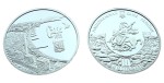 UKRAINA 10 UAH 1800 lat Sudaku 2012