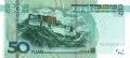 Chiny 50 yuan Zamek  2019 P-915a
