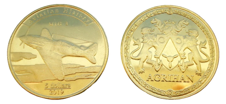 Mariany PN Agrihan 5$ MIG - 3 2019