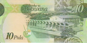 Botswana 10 pula Budynek 2009 P-30a