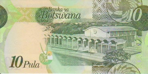 Botswana 10 pula Budynek 2009 P-30a