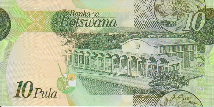 Botswana 10 pula Budynek 2009 P-30a