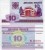 Białoruś 10 rubli Biblioteka narodowa 2000 P-22