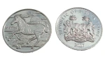 Sierra Leone 1$ Zebra 2007