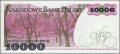 PRL 10 000 zł Stanisław Wyspiański 1987 P-151a K