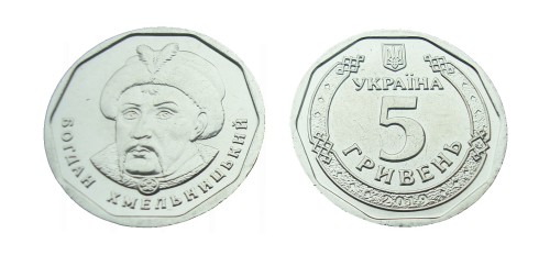Ukraina 5 UAH Bohdan Chmielnicki 2019