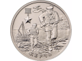 Rosja 2 ruble Kercz 2017