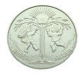 Ukraina 2 UAH Dobro dla dzieci 2001