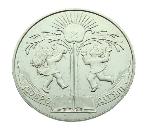 Ukraina 2 UAH Dobro dla dzieci 2001