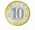 Chiny 10 yuan Rok Szczura 2020