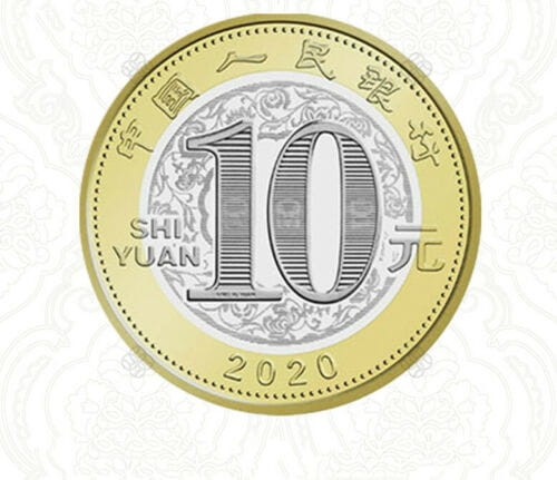 Chiny 10 yuan Rok Szczura 2020