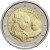 2 euro San Marino Filippo Lippi 2019