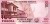 Malawi 100 kwacha Szkoła medyczna 2017 P-65c