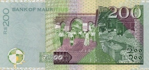 Mauritius 200 rupii Bazar 2013 P-61b