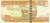 Etiopia 50 Birr Zamek 2015 P-51g