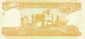 Etiopia 50 Birr Zamek 2015 P-51g