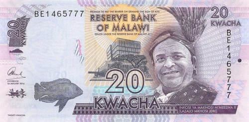 Malawi 20 kwacha Szkoła 2015/16 P-57