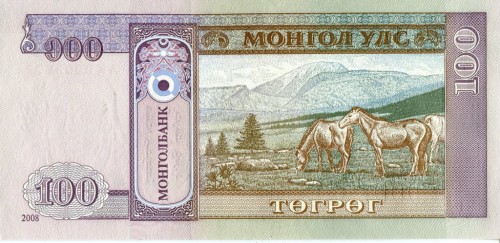 Mongolia 100 tugrik konie 2008 P-65b