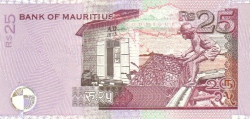 Mauritius 25 rupii Rybak 1999 P-49a