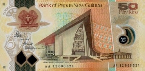 Papua Nowa Gwinea 50 Kina Maski 2012 P-32b