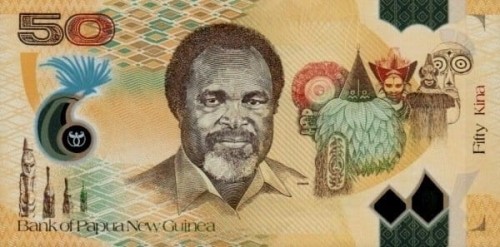 Papua Nowa Gwinea 50 Kina Maski 2012 P-32b