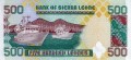 Sierra Leone 500 leones Statki 1998 P-23b