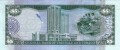 Trynidad i Tobago 5 $ Ptak rajski 2006/17 P-47c