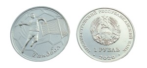 Naddniestrze 1 rubel Piłka ręczna 2020
