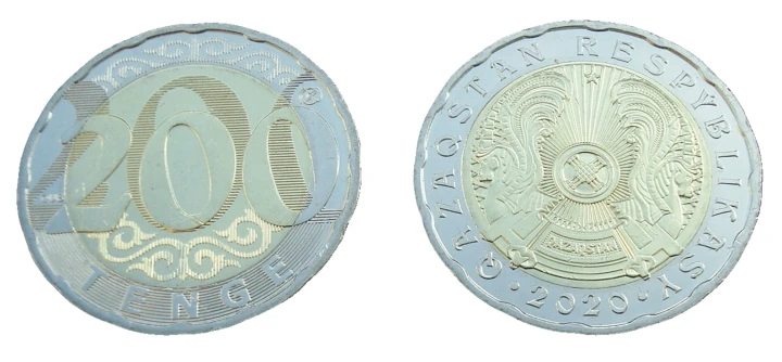 Bimetal: Środek; Miedź-Cynk-Nikiel, Pierścień zewnętrzny; Nikiel-Brąz