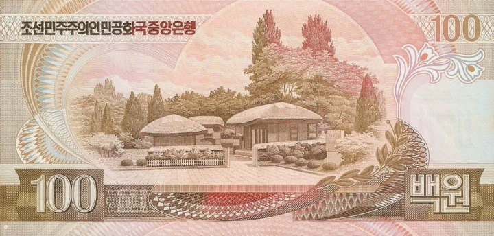 Korea Północna 100 Won Mangyondae 1992 P-43a