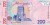 Ukraina 200 UAH Lesia Ukrainka 2019 P-131a