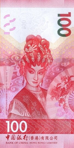 Hongkong 100 $ Kobieta 2018 P-350a BOC