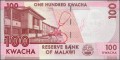 Malawi 100 kwacha Szkoła medyczna 2014 P-65a